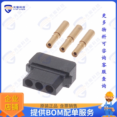 M80-8980305 连接器CONN RCPT 3P CRIMP 24-28AWG GOLD