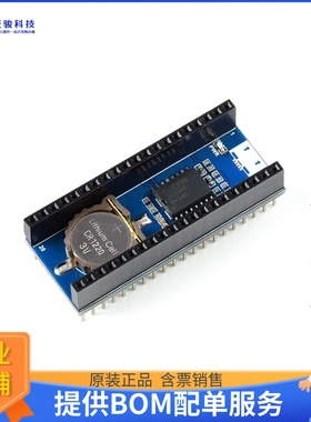 103030398【PRECISION RTC MODULE FOR RASPBER】扩展板、子卡