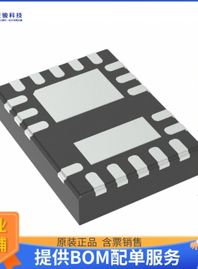 LMG1210RVRT电源芯片《IC GATE DRVR HALF-BRIDGE 19WQFN》