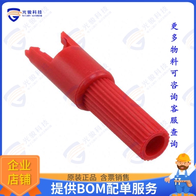 1-480351-2 连接器CONN RCPT HSG 1POS RED