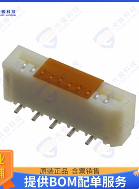 528081071连接器 CONN FFC FPC VERT 10POS 1MM SMD