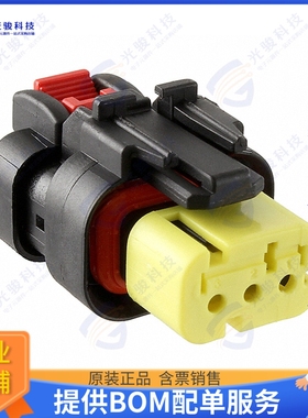 776523-3 连接器CONN PLUG HSG 3POS 4.50MM