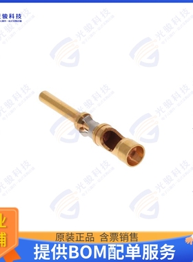 MS114N/AA连接器 CONN PIN 14AWG GOLD SOLDER CUP