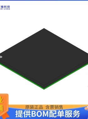 MCF54450ACVM180微控器《MCF5445x - 32-bit MPU, ColdFire》