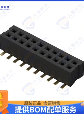 BC085-20-A-0390-L-C 连接器20W, 1.0MM PITCH SOCKET, DIL, SM