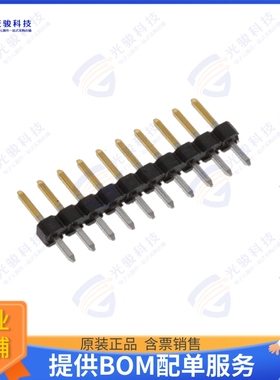 1-2355184-0 连接器10P,2MM,BRK HDR,SRVT,2.8,0.76AU,