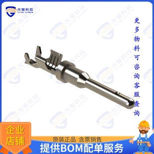 LP连接器 SIZE STAMPED AT60 FORMED 0622 CONTACT