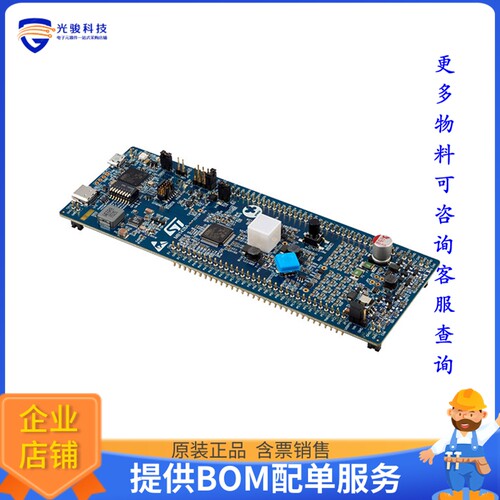 B-G474E-DPOW1【STM32G474RE DISCOVERY KIT FOR DI】LED驱动器