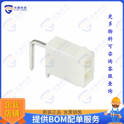 10127819-02211LF 连接器CONN HEADER R/A 2POS
