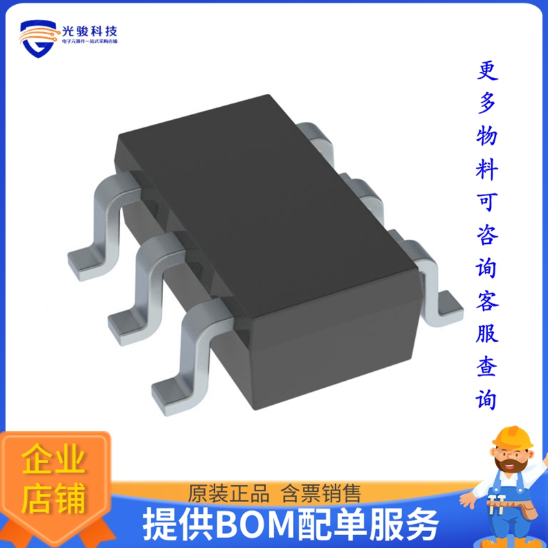 SI3442BDV-T1-E3【MOSFET N-CH 20V 3A 6TSOP】晶体管