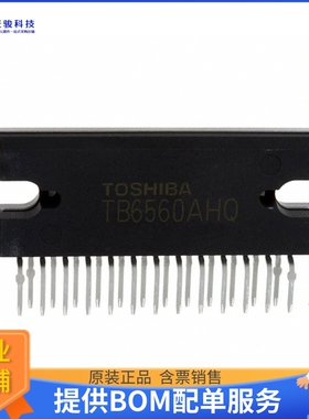 TB6560AHQ,8电源芯片《IC MTR DRV BIPLR 4.5-5.5V 25HZIP》