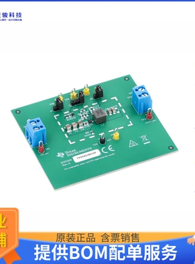 TPS54538EVM[TPS54538 EVALUATION MODULE]评估板