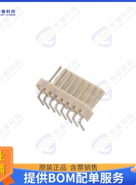 LHA-08-TRB 连接器CONN HEADER R/A 8POS 2.54MM