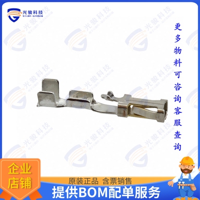 CC83L-2426-L 连接器CONN SOCKET 24-26AWG CRIMP GOLD