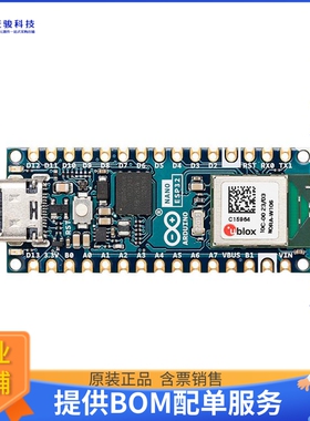 ABX00092【ARDUINO NANO ESP32 WITHOUT HEADE】嵌入式MCU、DSP