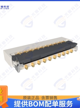 F13S-1A7H1-E8C19连接器 FLEX CONNECTOR, P=0.30MM, H=1.0M