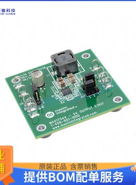 MAX17544EVKITB#【EVAL KIT FOR MAX17544】DC/DC、AC/DC、SMPS