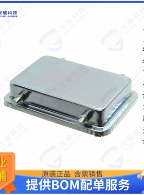 09200325405ML连接器 HAN A PROTECT COVER 4 PEGS METAL