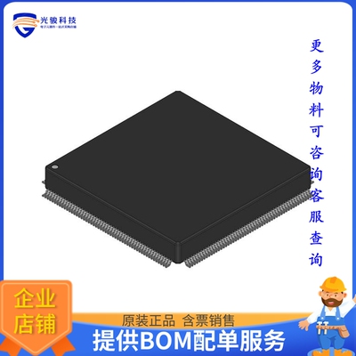 EPF8636ARC208-4微控器《LOADABLE PLD, CMOS, PQFP208》