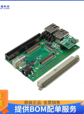 TE0706-03【TE0706 - CARRIERBOARD FOR TRENZ】FPGA、CPLD评估板