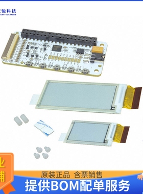 PIS-0262【PAPIRUS ZERO MULTI SCREEN】扩展板、子卡