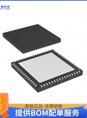 TPS65086100RSKT电源芯片《IC REG CTRLR FPGA 13OUT 64VQFN》