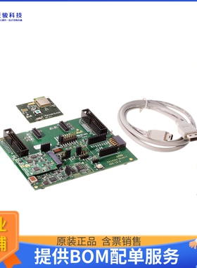 DA14592MOD-01DEVKT-P[DA14592 PROFESSIONAL DEVELOPMENT]评估板