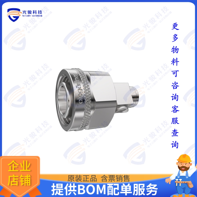 100025473 连接器2.2-5 Plg 90 sd/sd HS G10