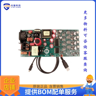 STR-USBC-4PORT-200W-EVK[EVAL BOARD FOR FUSB307B]评估板