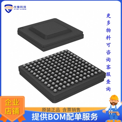 TLK10002CTR《接口芯片IC TRANSCEIVER FULL 2/2 144FCBGA》