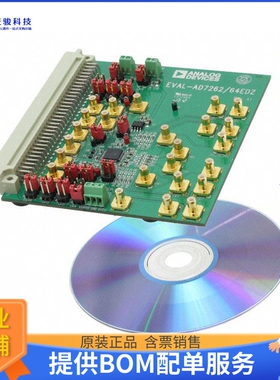 EVAL-AD7264EDZ【BOARD EVALUATION FOR AD7264】模数转换器评估
