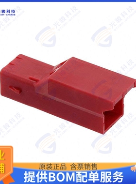 1-1565085-2 连接器CONN RCPT HSG 2POS 3.50MM