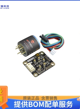 SEN0474【GRAVITY HCL SENSOR (CALIBRATED)】扩展板、子卡