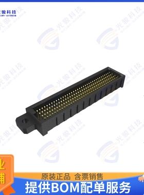 10164939-1481022LF 连接器BERGSTAK UNSHIELDED SECURE CONNE