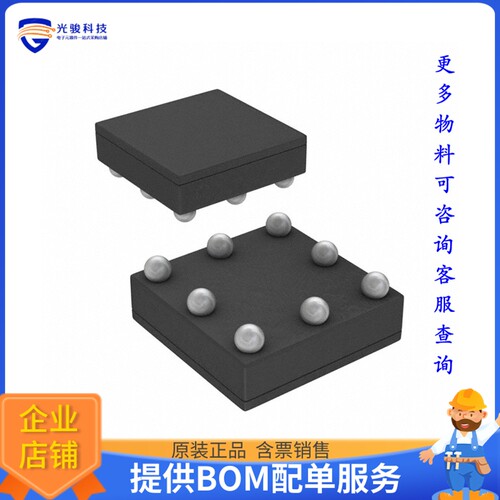 LM78L05ITPX/NOPB电源芯片《IC REG LINEAR 5V 100MA 8USMD》