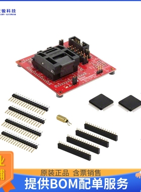 MSP-TS430PM64A【TARGET BOARD ZIF SKT MSP430】可编程适配器插