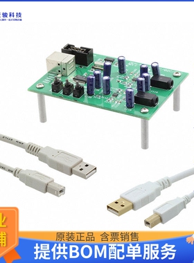 PCM2902CEVM-U【EVAL MODULE FOR PCM2902C USB】评估和演示板套