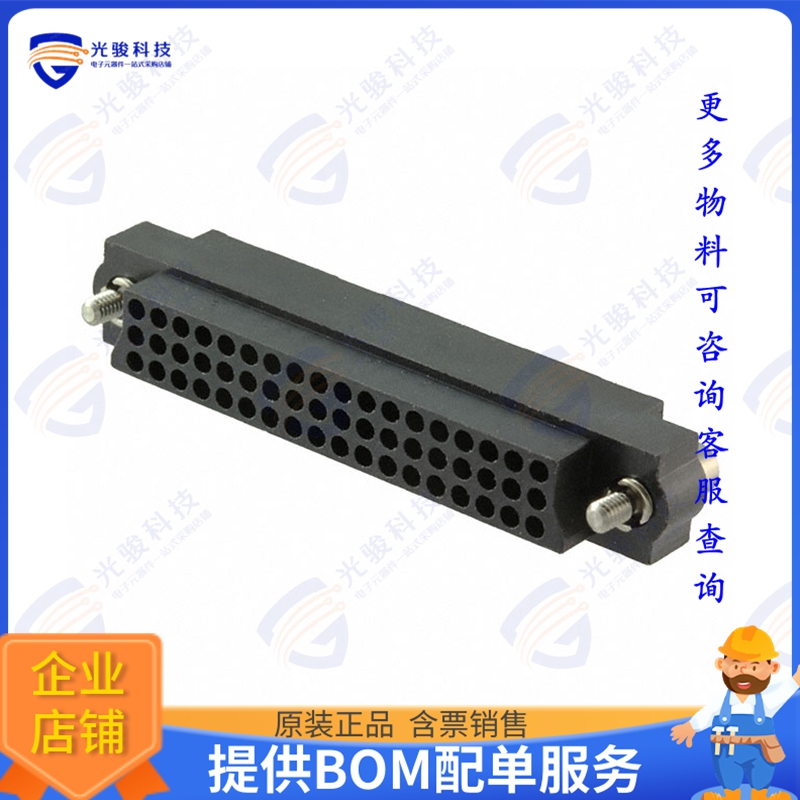 M83-LFC1F2N54-0000-000 连接器CONN RCPT 54POS CRIMP 24-28AWG