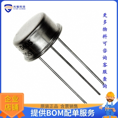 JANTX2N2219A【TRANS NPN 50V 0.8A TO39】晶体管