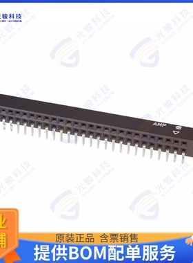 5-534204-1 连接器CONN RCPT 50POS 0.1 GOLD PCB R/A