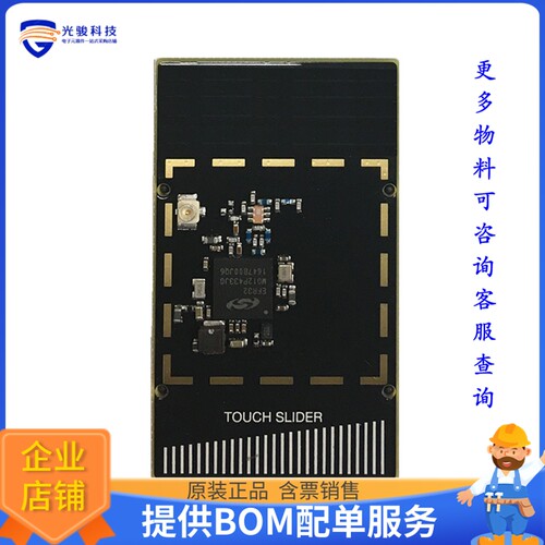 SLWRB4103A[EFR32BG12 2.4GHZ BOARD]评估板