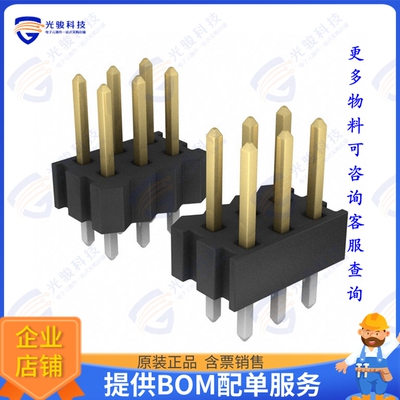 5-103817-2 连接器CONN HEADER VERT 12POS 2.54MM