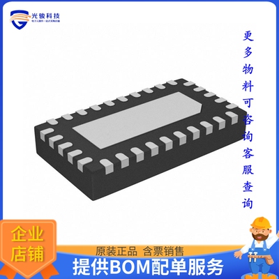 HD3SS3220IRNHR电源芯片《IC DRP PORT CTLR USB-C 30WQFN》