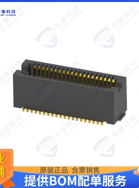 10132797-045100LF 连接器HEIGHT PLUG CONNECTOR