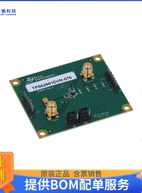 TPS62691EVM-076[EVAL BOARD FOR TPS62691]评估板