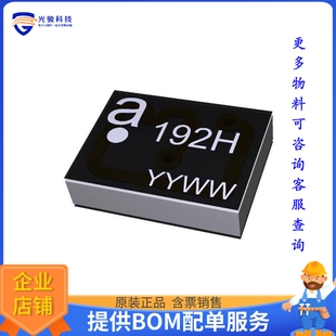 BOARD A10192H 射频评估板开 EVALUATION FUSCA EVB