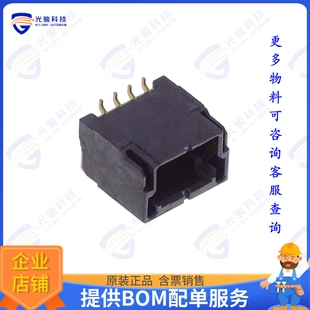 800 连接器CONN 4POS VERT SMD 1.0MM KW30 HDR