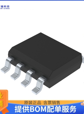 ST4485EBDR《接口芯片IC TRANSCEIVER HALF 1/1 8SOIC》