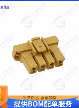 3-1376390-4 连接器CONN PLUG HSG 4POS 5.00MM