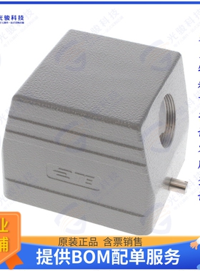 T1310320132-000连接器 H32B-TS-RO-M32